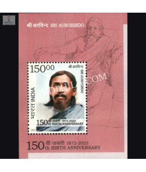 India 2022 Sri Aurobindo Mnh Miniature Sheet