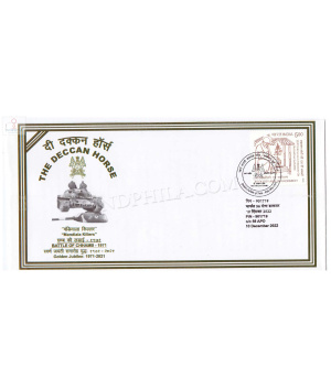 India 2022 The Deccan Horse Army Postal Cover