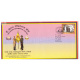 India 2022 The Dogra Regimental Centre Army Postal Cover