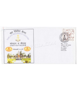 India 2022 The Jat Regiment Centre Unity And Valour Army Postal Cover