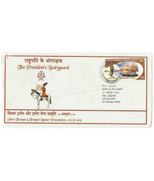 India 2022 The Presidents Bodyguard Army Postal Cover