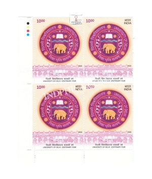 India 2022 University Of Delhi Mnh Block Of 4 Traffic Light Stamp