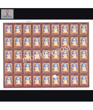India 2022 Vismanbapu Mnh Full Sheet 45 Stamps