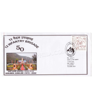 India 2023 12 Infantry Brigade Army Postal Cover