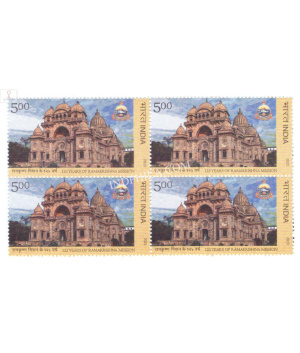 India 2023 125 Years Of Ramakrishna Mission Mnh Block Of 4 Stamp