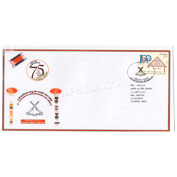 India 2023 13th Battalion The Jammu And Kashmir Light Infantry Army Postal Cover