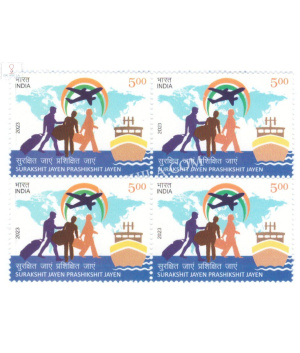 India 2023 17th Pravasi Bhartiya Divas Mnh Block Of 4 Stamp