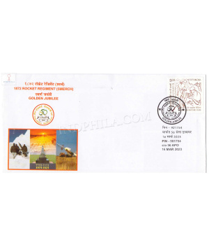 India 2023 1872 Rocket Regiment Smerch Army Postal Cover
