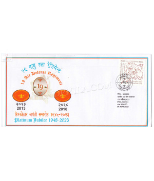 India 2023 19 Air Defence Regiment Army Postal Cover