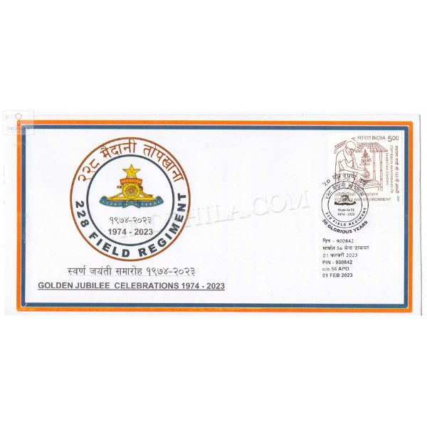 India 2023 228 Field Regiment Army Postal Cover