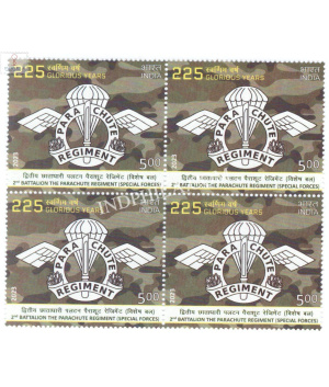 India 2023 2nd Battalion Parachute Regiment Mnh Block Of 4 Stamp