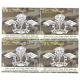 India 2023 2nd Battalion Parachute Regiment Mnh Block Of 4 Stamp