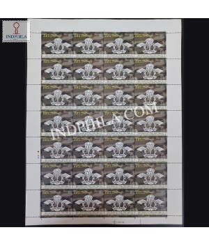 India 2023 2nd Battalion Parachute Regiment Special Force Mnh Full Sheet 28 Stamps