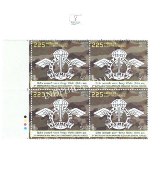 India 2023 2nd Battalion Parachute Regiment Special Forces Mnh Block Of 4 Traffic Light Stamp