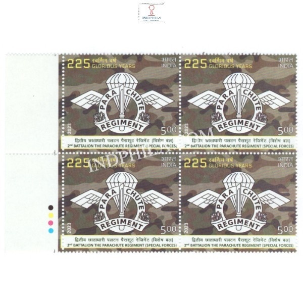 India 2023 2nd Battalion Parachute Regiment Special Forces Mnh Block Of 4 Traffic Light Stamp