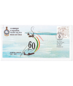 India 2023 33 Squadron Indian Air Force Army Postal Cover