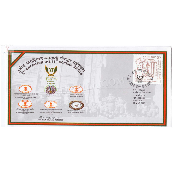 India 2023 3rd Battalion The 11th Gorkha Rifels Army Postal Cover