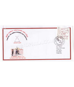 India 2023 3rd Battalion The Jammu And Kashmir Light Infantry Army Postal Cover