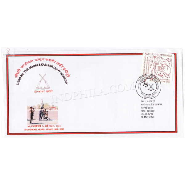 India 2023 3rd Battalion The Jammu And Kashmir Light Infantry Army Postal Cover