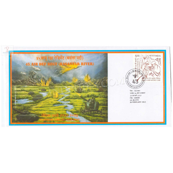 India 2023 45 Air Defence Regiment Basantar River Army Postal Cover