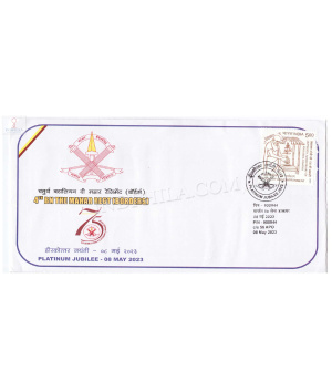 India 2023 4th Battalion The Mahar Regimentborders Army Postal Cover