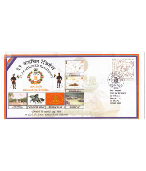 India 2023 51 Armoured Regiment Army Postal Cover