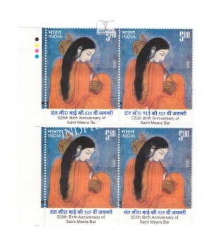 India 2023 525th Birth Anniversaary Of Saint Meera Bai Mnh Block Of 4 Traffic Light Stamp