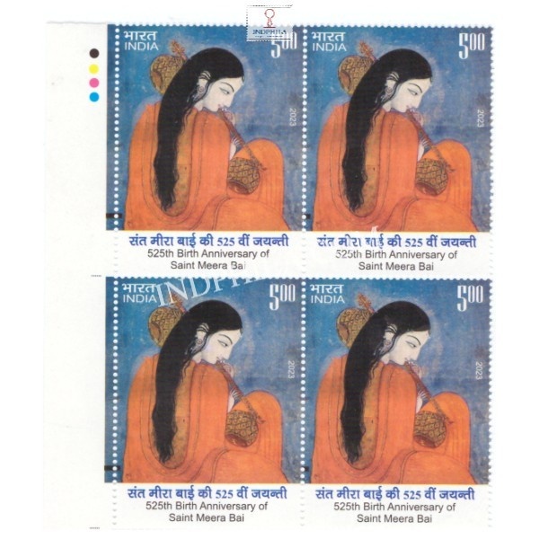 India 2023 525th Birth Anniversaary Of Saint Meera Bai Mnh Block Of 4 Traffic Light Stamp