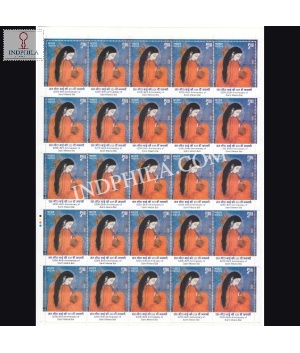 India 2023 525th Birth Anniversaary Of Saint Meera Bai Mnh Full Sheet 25 Stamps