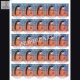 India 2023 525th Birth Anniversaary Of Saint Meera Bai Mnh Full Sheet 25 Stamps