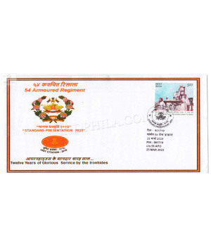 India 2023 54 Armoured Regiment Standard Presentation Army Postal Cover