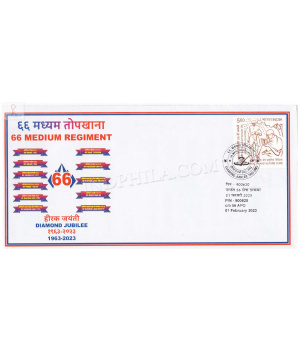 India 2023 66 Medium Regiment Army Postal Cover