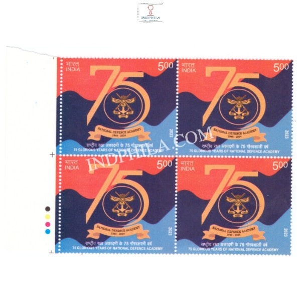 India 2023 75 Glorious Years Of National Defence Academy Mnh Block Of 4 Traffic Light Stamp