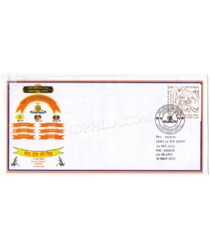 India 2023 832 Light Regiment Army Postal Cover