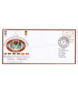 India 2023 8th Battalion The Jammu And Kashmir Light Infantry Army Postal Cover