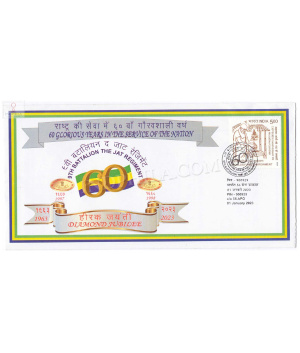 India 2023 9th Battalion The Jat Regiment Army Postal Cover