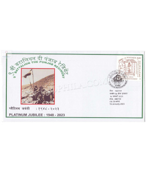 India 2023 9th Battalion The Punjab Regiment Army Postal Cover