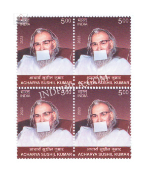 India 2023 Acharya Sushil Kumar Mnh Block Of 4 Stamp