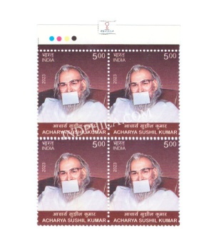 India 2023 Acharya Sushil Kumar Mnh Block Of 4 Traffic Light Stamp