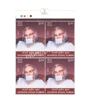 India 2023 Acharya Sushil Kumar Mnh Block Of 4 Traffic Light Stamp