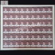 India 2023 Acharya Sushil Kumar Mnh Full Sheet 54 Stamps