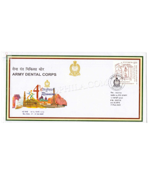 India 2023 Army Dental Corps Army Postal Cover