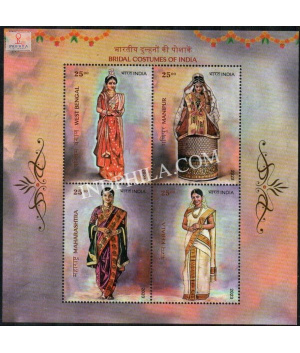 India 2023 Bridal Costumes I Mnh Miniature Sheet