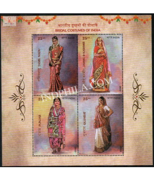 India 2023 Bridal Costumes Ii Mnh Miniature Sheet
