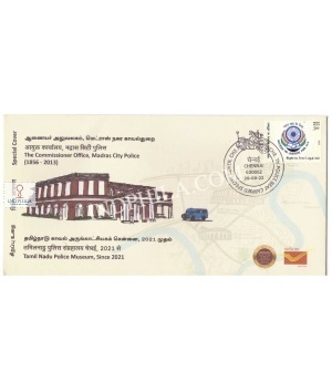 India 2023 Carried Special Cover Of Tamil Nadu Police Beat