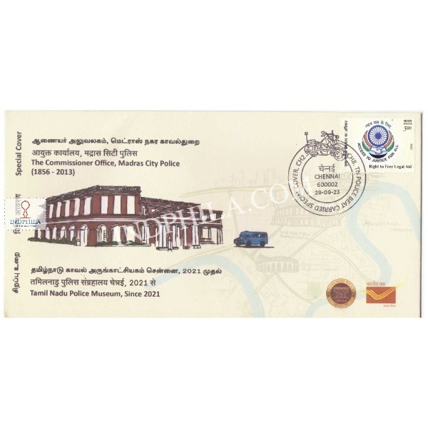 India 2023 Carried Special Cover Of Tamil Nadu Police Beat