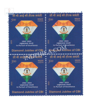 India 2023 Central Burau Of Investigation Mnh Block Of 4 Stamp