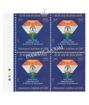 India 2023 Central Burau Of Investigation Mnh Block Of 4 Traffic Light Stamp