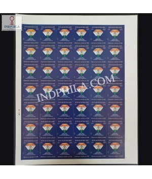 India 2023 Central Burau Of Investigation Mnh Full Sheet 42 Stamps
