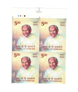 India 2023 Dada J P Vaswani Mnh Block Of 4 Traffic Light Stamp